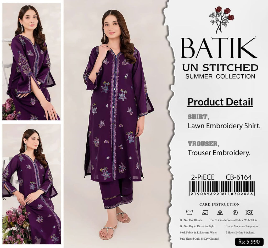 Hussain Rehar 5272 2 Piece Embroidered Airjet 2 piece Lawn Suit