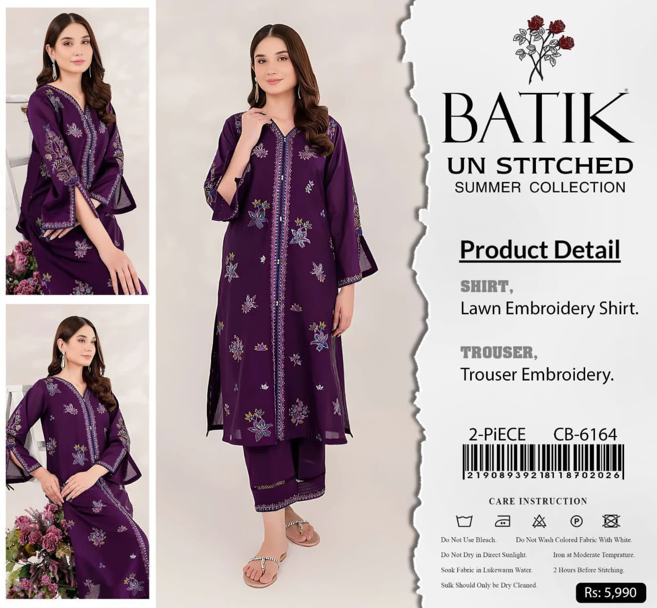 Hussain Rehar 5272 2 Piece Embroidered Airjet 2 piece Lawn Suit