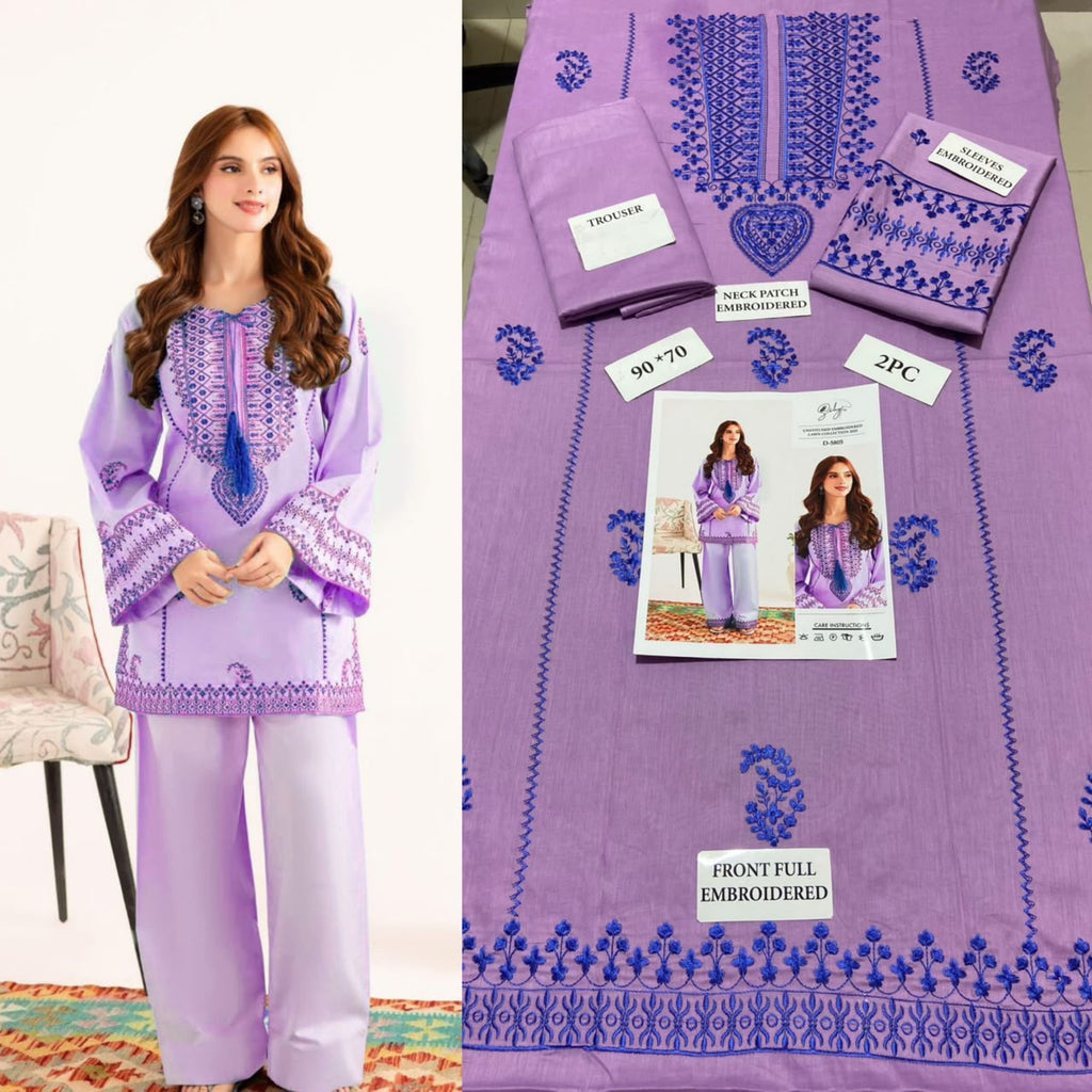 Ladies Premium Airjet Lawn 2 Piece Suit