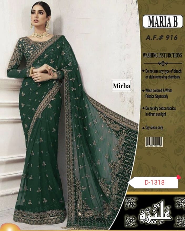 Maria B Saree Wedding Collection 2026 – Heavy Embroidered Net Saree