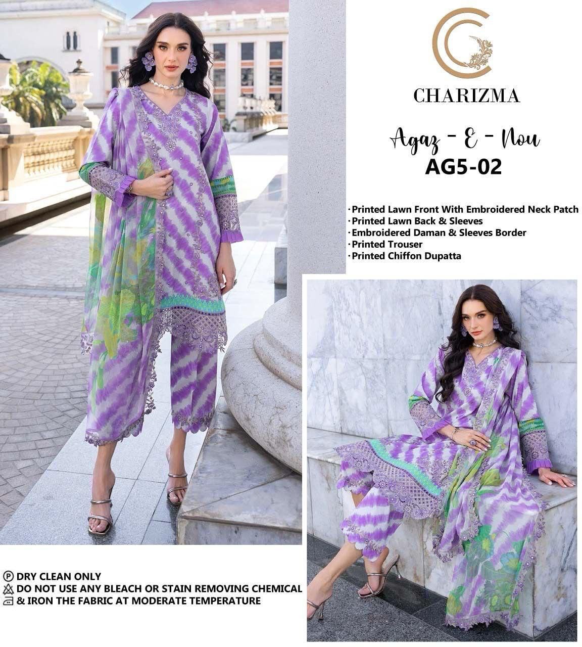 Summer Stock Clearance Sale | Premium Luxury Embroidered 3 Piece Lawn Suit