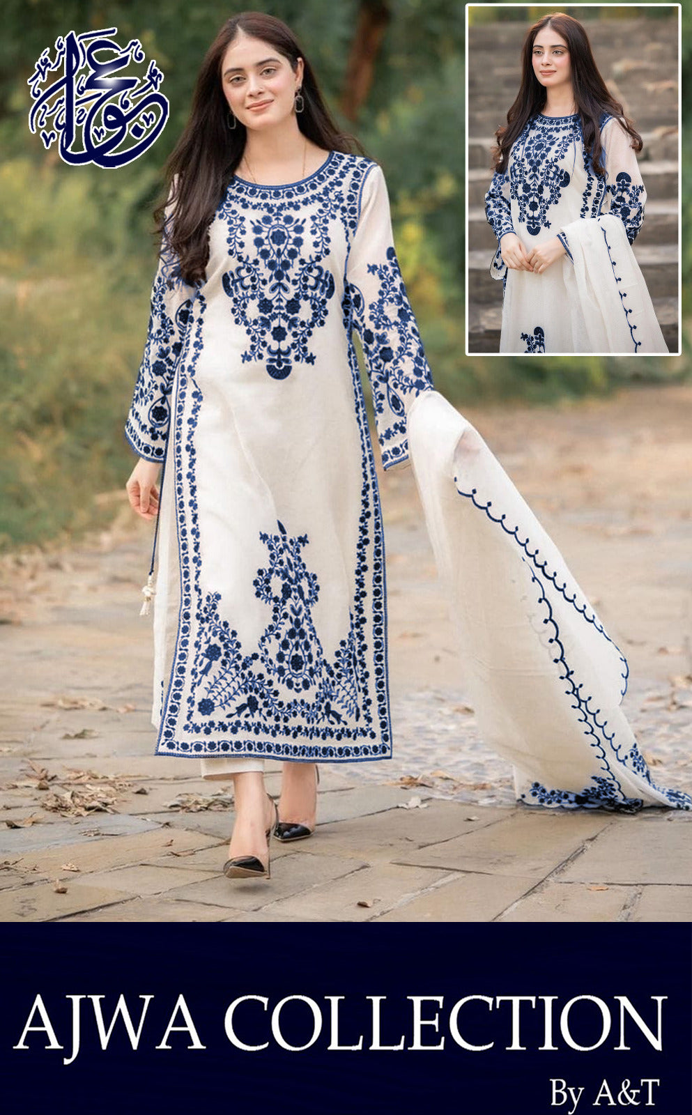 Ajwa Collection by A&T Premium Organza Embroidered 3 Piece Suit with Embroidered Dupatta