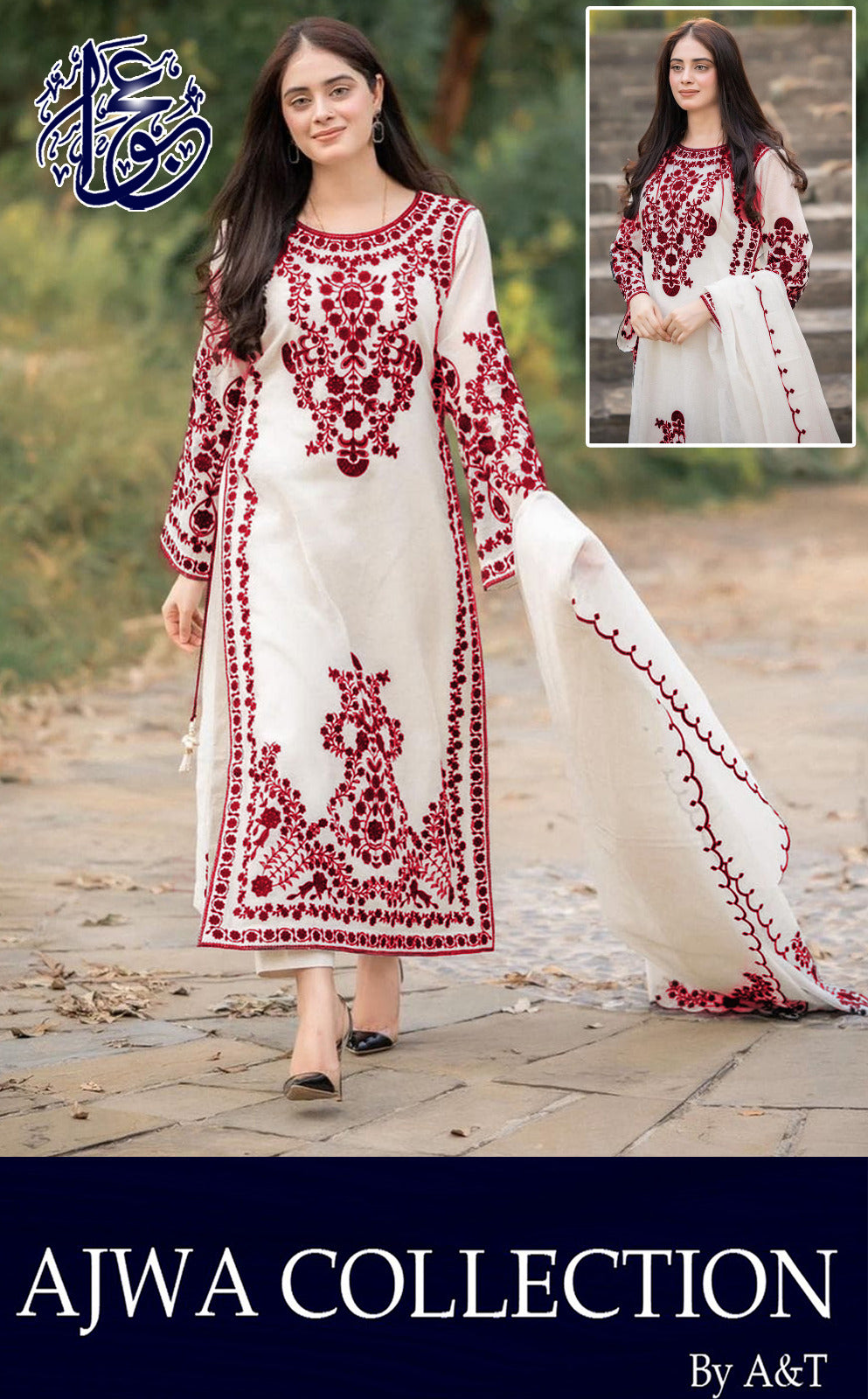 Ajwa Collection by A&T Premium Organza Embroidered 3 Piece Suit with Embroidered Dupatta