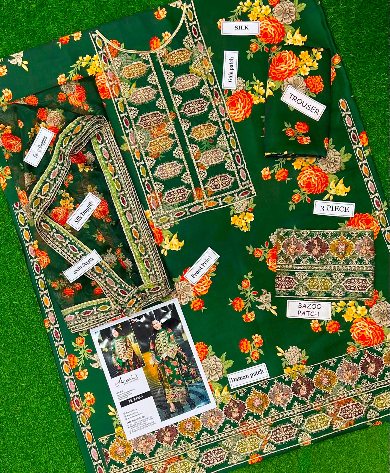 Aneela Silk Collection 2026 – 3 Piece Unstitched Embroidered Silk Suit for Women