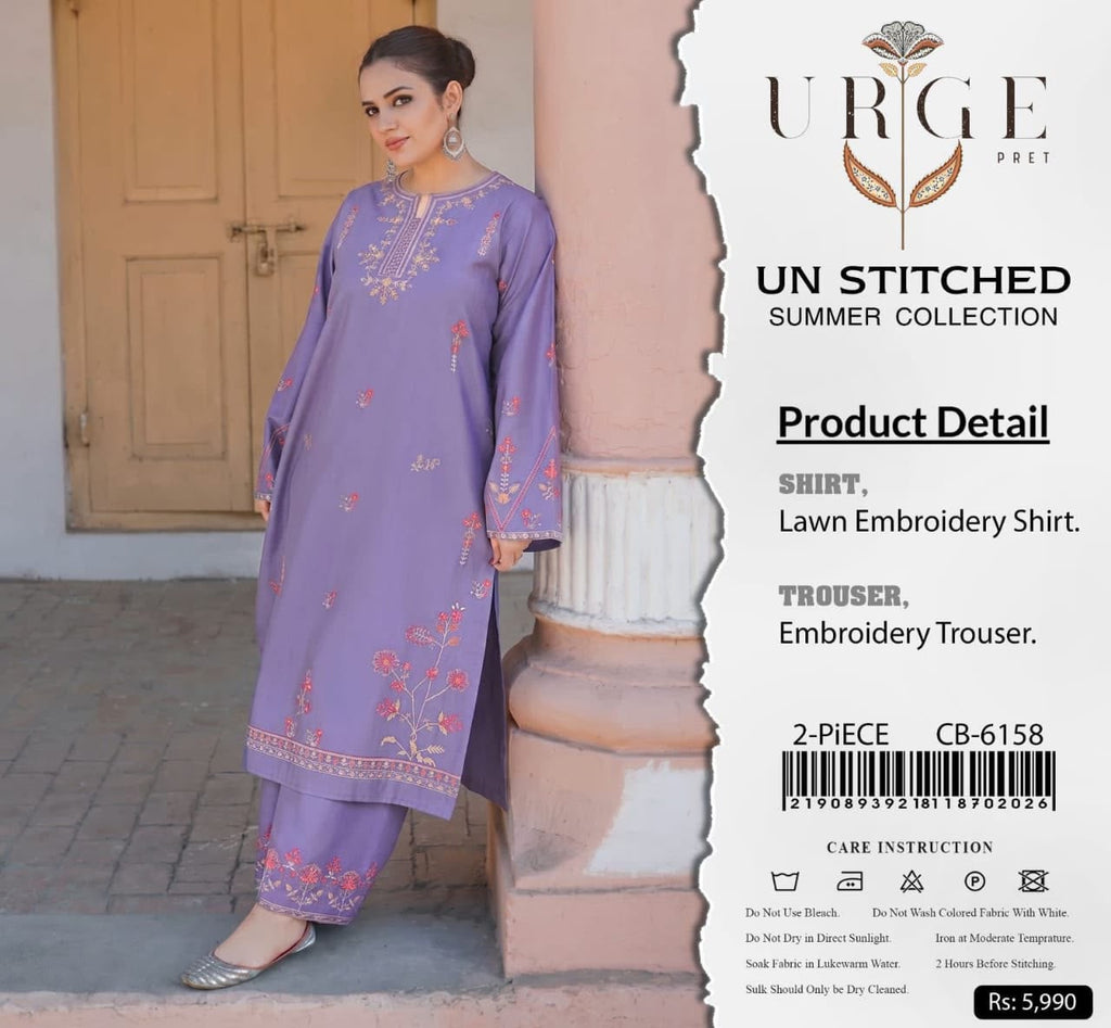 Hussain Rehar 5272 2 Piece Embroidered Airjet 2 piece Lawn Suit