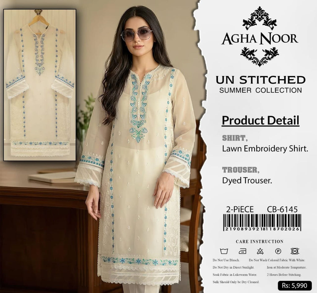 Hussain Rehar 5272 2 Piece Embroidered Airjet 2 piece Lawn Suit