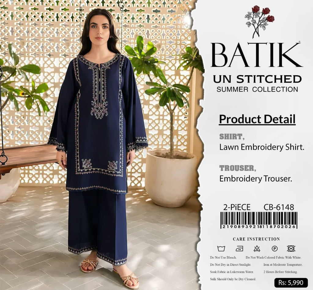 Hussain Rehar 5272 2 Piece Embroidered Airjet 2 piece Lawn Suit