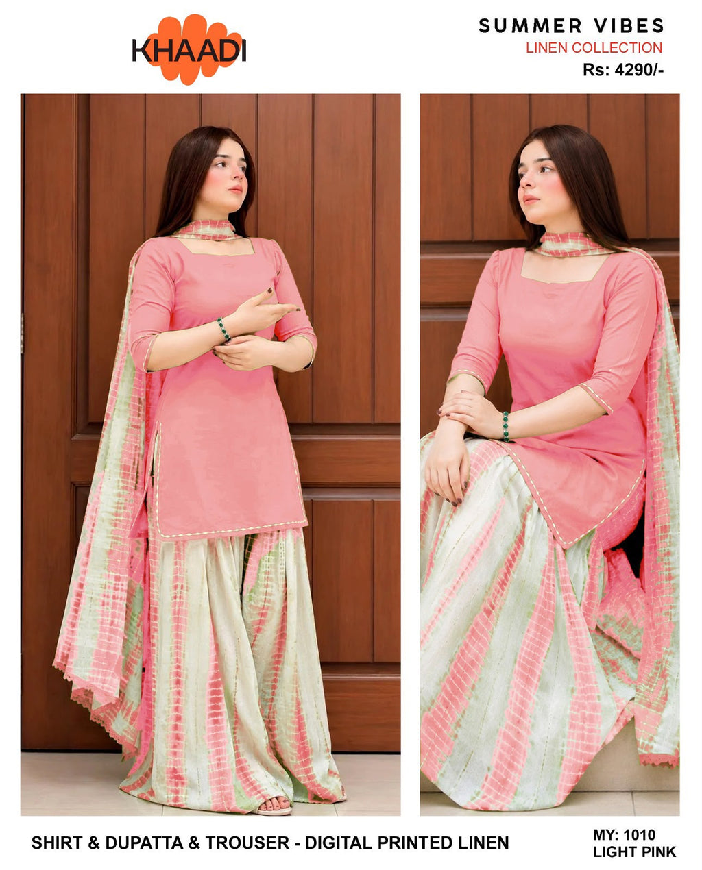 Linen Collection 2026 – Digital Printed Unstitched Suit
